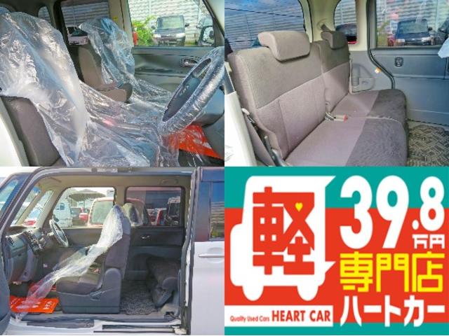 カスタムXリミテッド スマートキー HID CDオーディオ(5枚目)