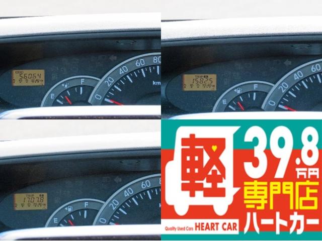 カスタムXリミテッド スマートキー HID CDオーディオ(8枚目)