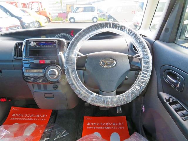 カスタムXリミテッド スマートキー HID CDオーディオ(13枚目)