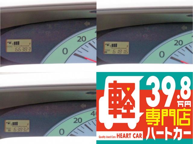 L キーレス 純正CDオーディオ スライドドア ベンチシート(8枚目)