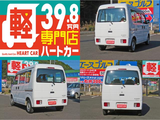 PA(3枚目)