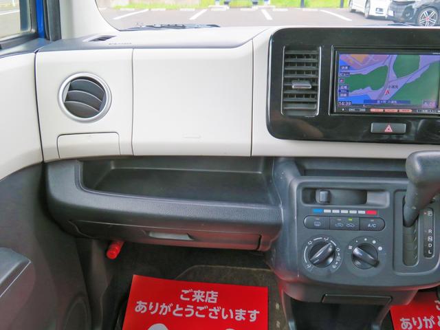 S メモリーナビ ワンセグTV キーレス 電動格納ミラー(14枚目)