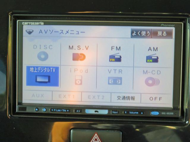 X アイドリングストップ エアロスタイル(15枚目)