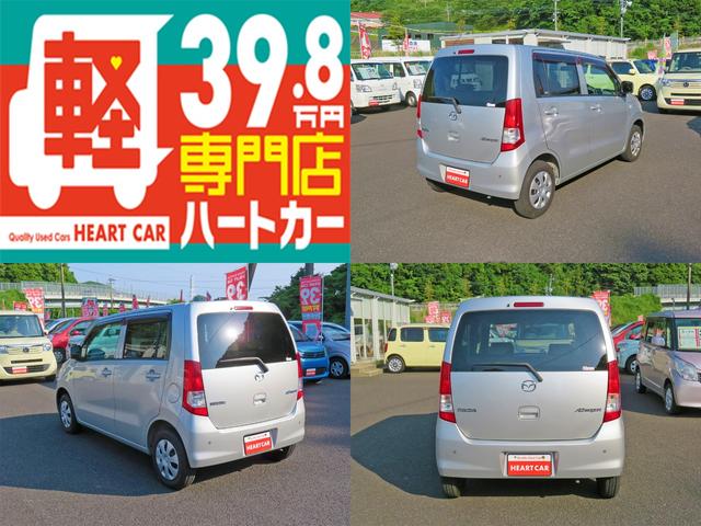 XG 純正CDオーディオ キーレス 電動格納ミラー 盗難防止(3枚目)