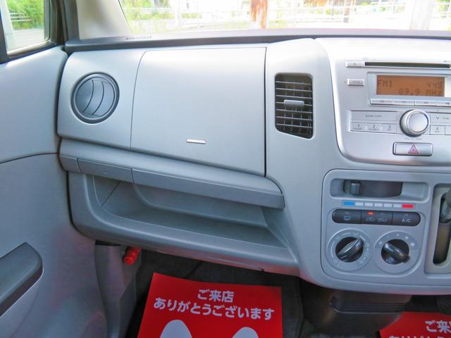 XG 純正CDオーディオ キーレス 電動格納ミラー 盗難防止(14枚目)