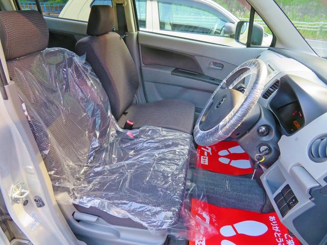 XG 純正CDオーディオ キーレス 電動格納ミラー 盗難防止(16枚目)