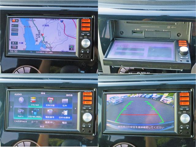 ハイウェイスター X(7枚目)