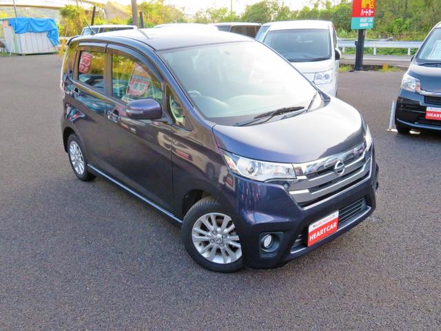 ハイウェイスター X(9枚目)