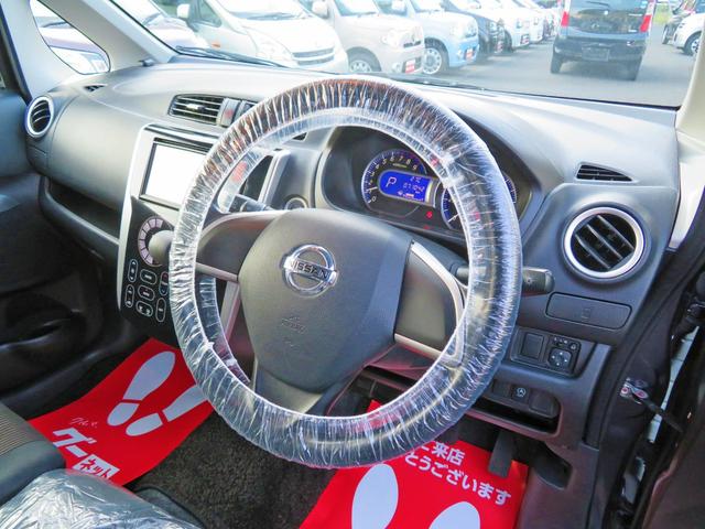 ハイウェイスター X(13枚目)