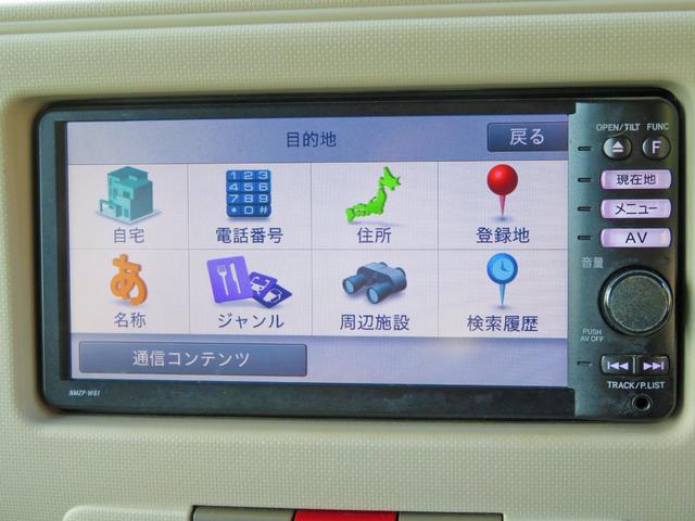 ココアプラスX(15枚目)