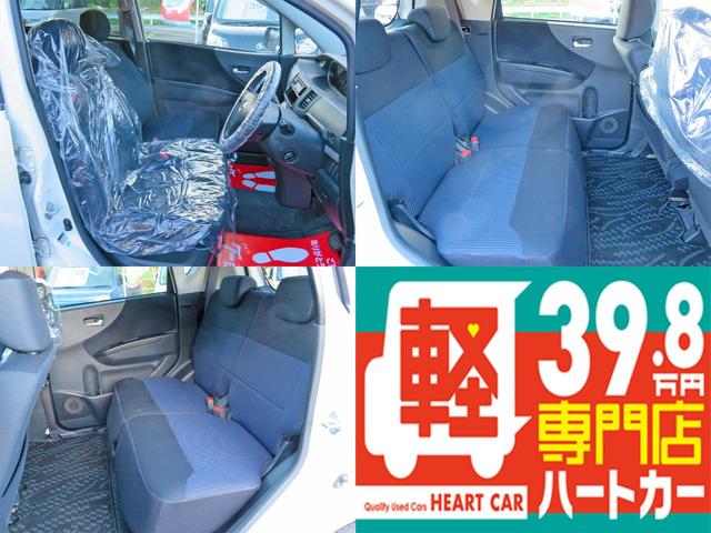 カスタム R VS(5枚目)