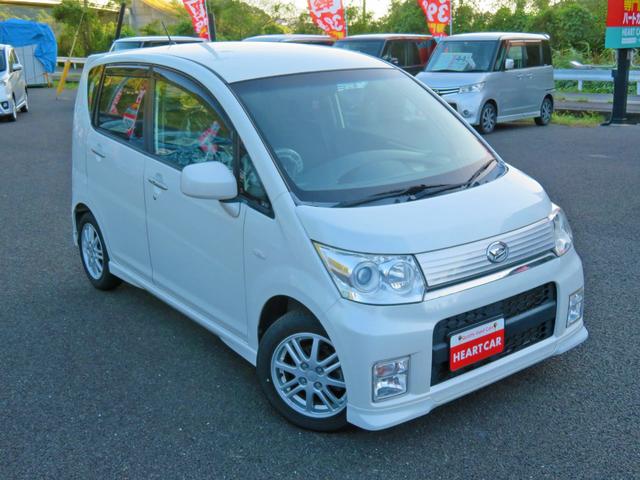 カスタム R VS(9枚目)