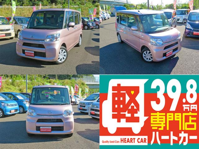 L SA(2枚目)