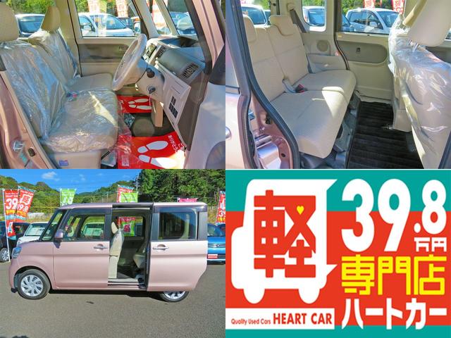 L SA(5枚目)