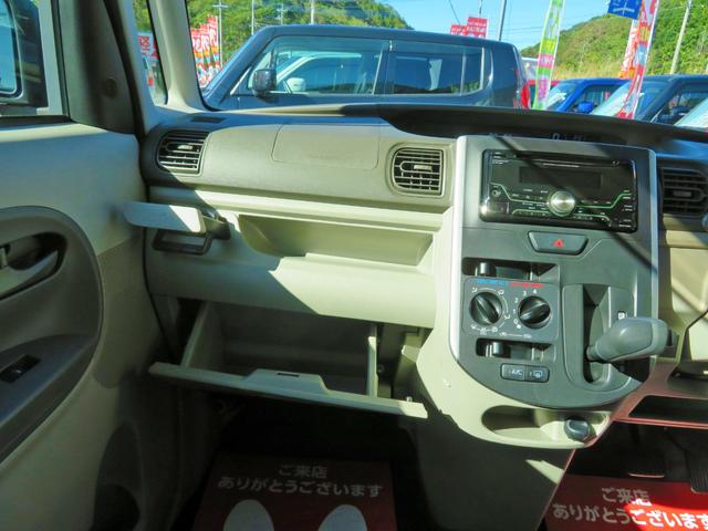 L SA(14枚目)