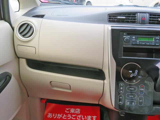M(14枚目)
