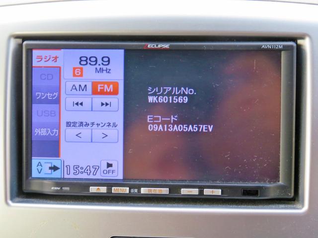 FX(7枚目)