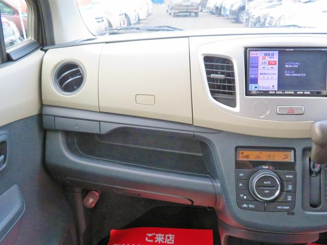 FX(14枚目)