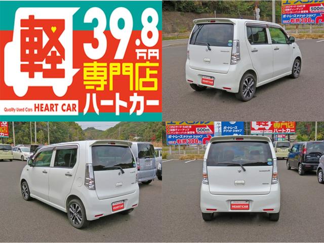 20周年記念車(3枚目)