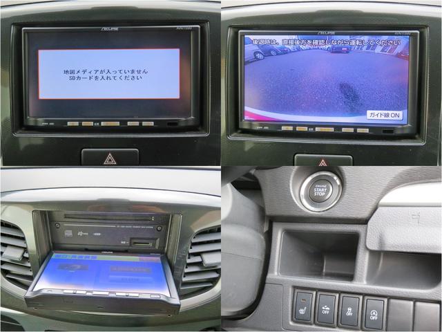 20周年記念車(7枚目)