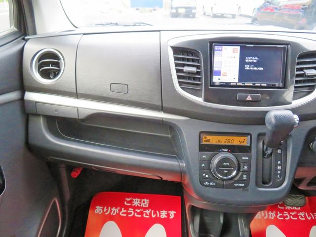20周年記念車(14枚目)
