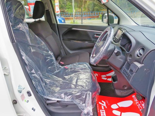 20周年記念車(16枚目)