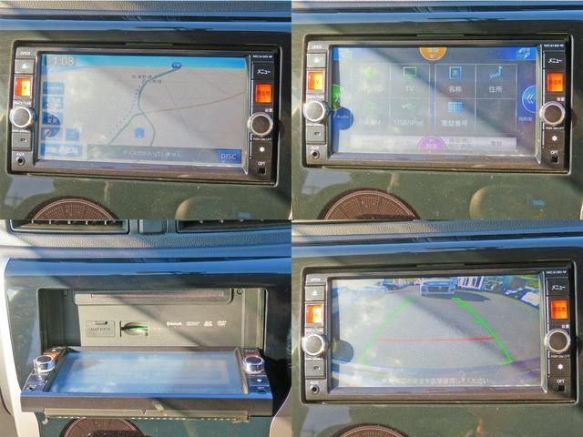 ハイウェイスター X(7枚目)