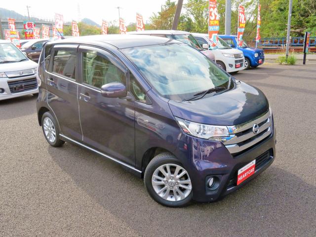 ハイウェイスター X(9枚目)