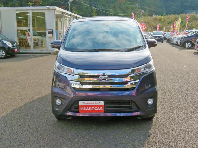 ハイウェイスター X(10枚目)