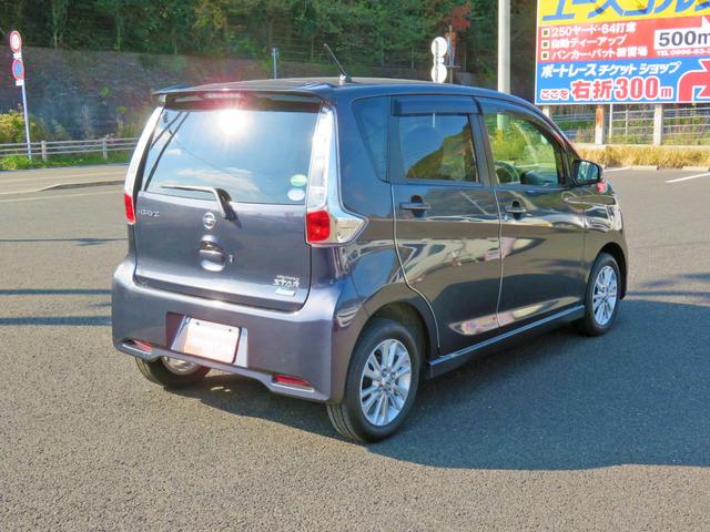 ハイウェイスター X(11枚目)