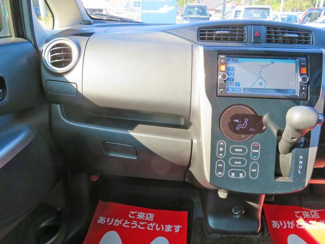 ハイウェイスター X(14枚目)