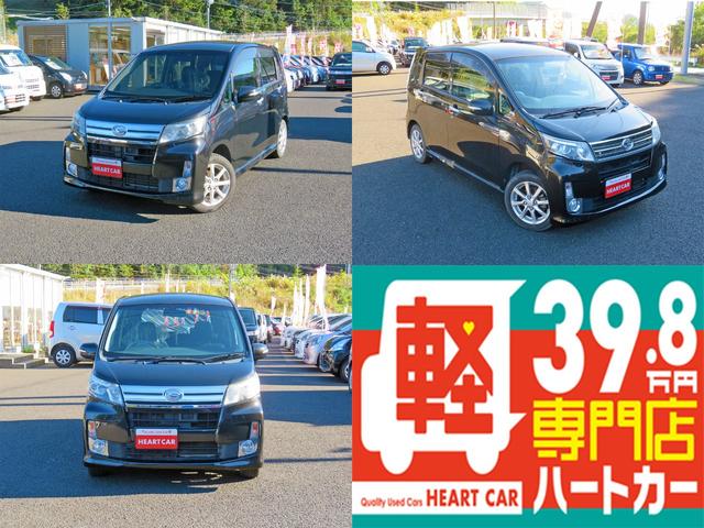 カスタム Xリミテッド SA(2枚目)