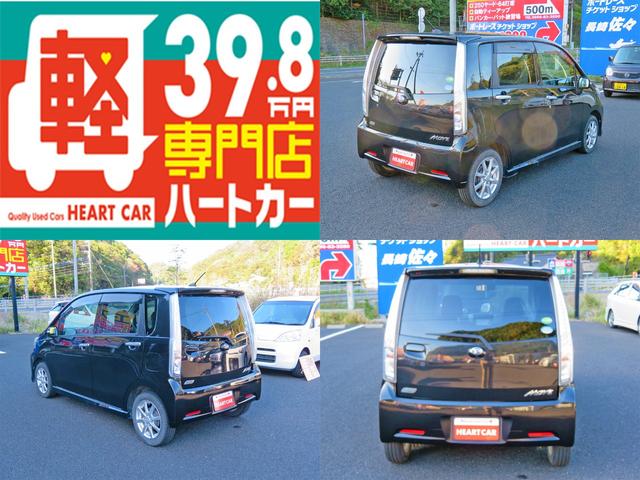 カスタム Xリミテッド SA(3枚目)