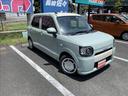 ＴＶＣＭでお馴染みの軽自動車専門店ハートカーです！「ハートカー」で検索すると当店のホームページも確認できます！