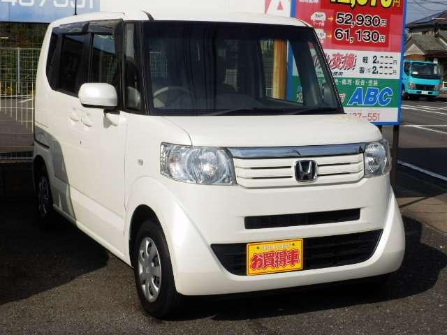G・Lパッケージ 両側電動スライドドア スマートキー(3枚目)