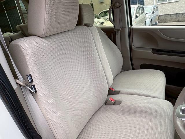 N-BOX G SSパッケージ バックカメラ/ナビ・テレビ/Bluetooth接続/シートヒーター/ETC/CD再生/両側電動スライドドア/ベンチシート/フルフラット(17枚目)