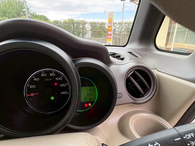 N-BOX G SSパッケージ バックカメラ/ナビ・テレビ/Bluetooth接続/シートヒーター/ETC/CD再生/両側電動スライドドア/ベンチシート/フルフラット(20枚目)