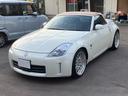 NISSAN FAIRLADY Z