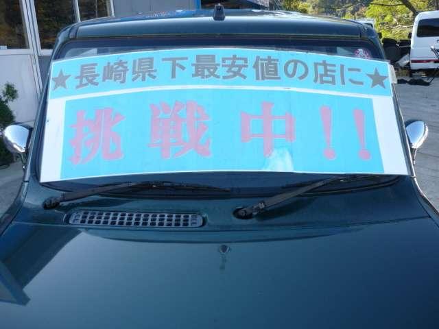 モードII 禁煙車 ワンセグTV DVD再生 キーレス(2枚目)