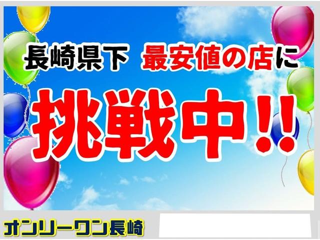 ミラジーノ ミニライト　修復歴無し　車検整備付き　・ナビ付・ＴＶ付・ＥＴＣ付・ワンオーナー禁煙車　１５インチアルミホイール　ＣＤオーディオ　ミュージックプレイヤー接続可（2枚目）