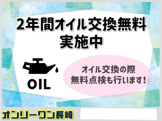 ワゴンＲスティングレー Ｔ　修復歴無し　車検整備付き　ターボ・パドルシフト付き／ナビ＆フルセグテレビ付　１５インチアルミホイール　スマートキー　エアロ（3枚目）