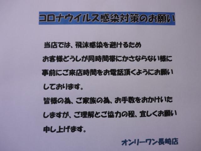 アルトラパン Ｘ　車検整備付き　修復歴無し　／禁煙車・ＥＴＣ付　１４インチアルミホイール　パワーステアリング　Ｗエアバッグ　スマートキー　ＣＤオーディオ（4枚目）