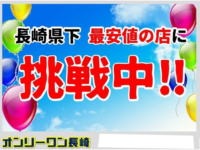 Ｘ　車検整備付き　修復歴無し　アイドルストップ車　ＣＤオーディオ　エアコン　キーレス　Ｗエアバッグ　パワーステアリング　盗難防止システム(2枚目)