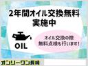 ワゴンＲ ＦＸリミテッドＩＩ　修復歴無し　走行距離８１０００Ｋｍ　車検整備付き　／禁煙車　１４インチアルミホイール　フルフラット　ＣＤオーディオ　整備点検記録簿（3枚目）