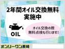 アルト Ｆ　／５ＡＧ車　車検整備付き　修復歴無し　整備点検記録簿　ＣＤオーディオ　Ｗエアバッグ　エアコン　パワーウィンドウ　衝突被害軽減ブレーキ（3枚目）