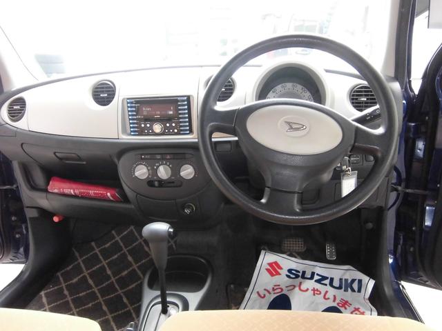 L 保証付 キーレス CDオーディオ 電動格納ミラー 盗難防止システム 整備点検記録簿 運転席エアバッグ 助手席エアバッグ(9枚目)