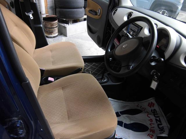 L 保証付 キーレス CDオーディオ 電動格納ミラー 盗難防止システム 整備点検記録簿 運転席エアバッグ 助手席エアバッグ(11枚目)