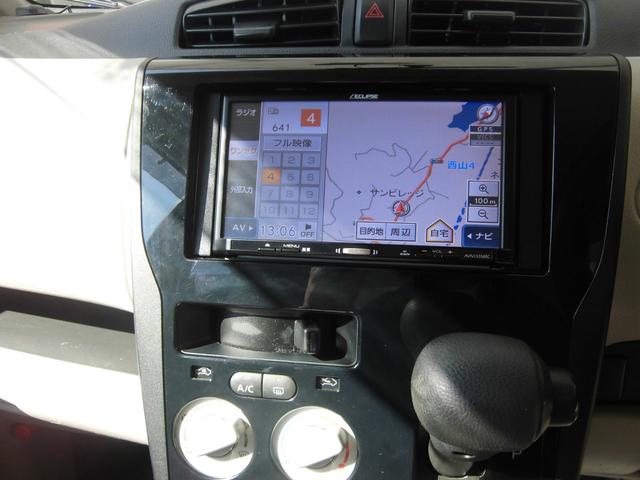 S 保証付 1オーナー SDナビ ETC バックカメラ ワンセグTV CD再生 アイドリングストップ キーレス 電動格納ミラー 盗難防止システム ベンチシート フルフラットシート(14枚目)