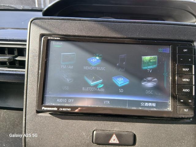 ワゴンＲ ハイブリッドＦＸ　リミテッド　社外ナビＴＶ　バックカメラ　プシュスタート　　ＥＴＣ　スマートキー２個（8枚目）
