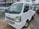 SUZUKI SUPER CARRY